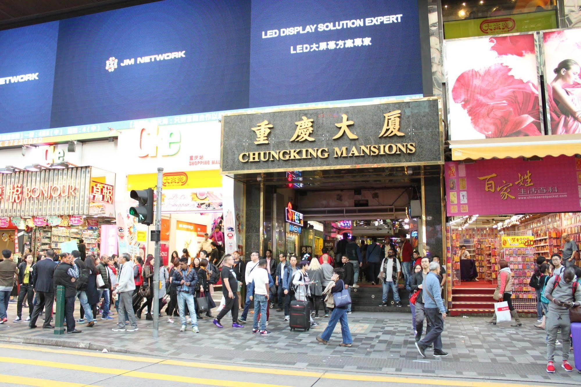 1st - Hk Tai Wan * Hong Kong