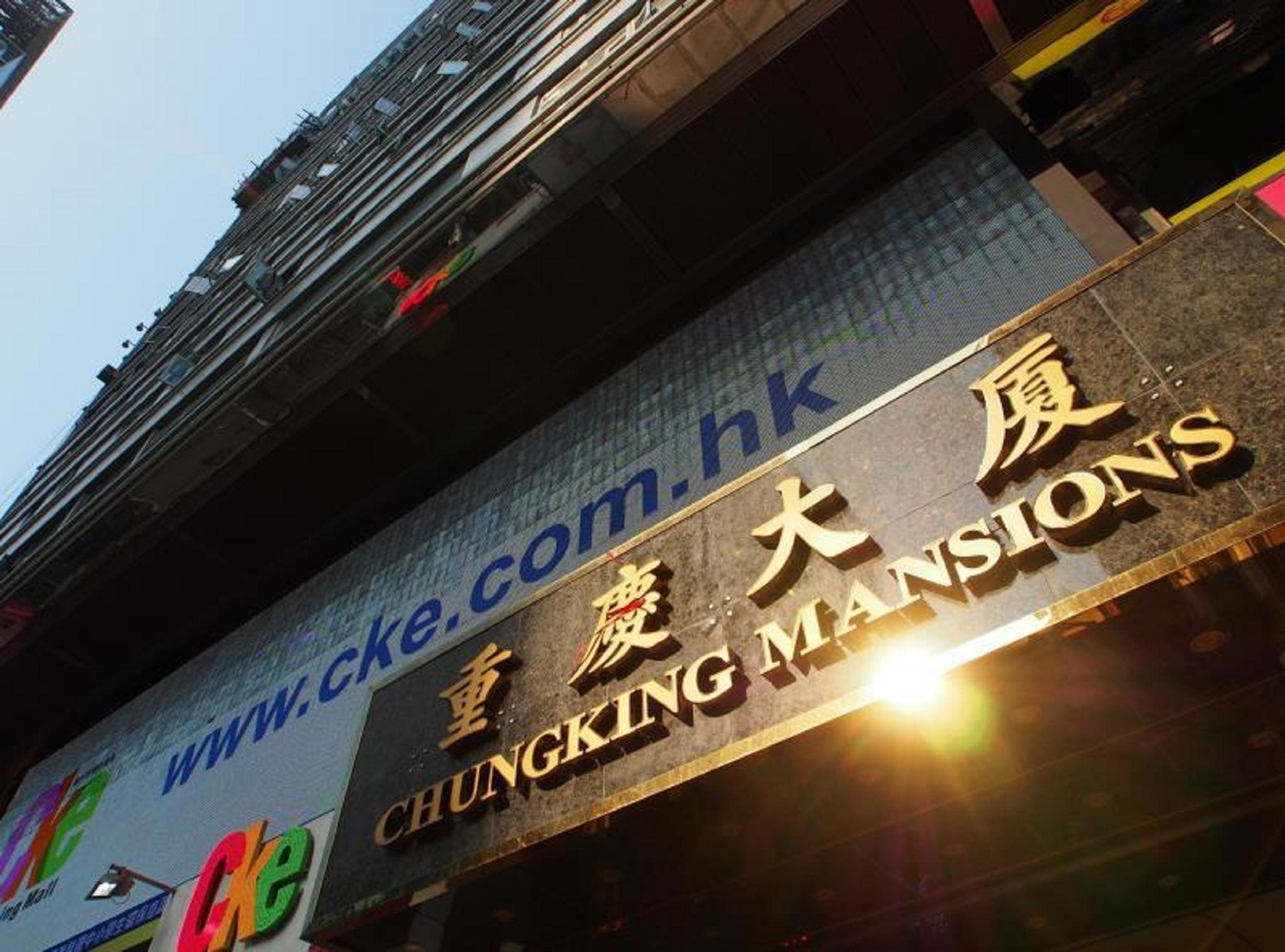 1st - Hk Tai Wan Guest house Hong Kong