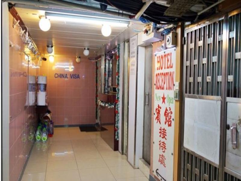 1st - Hk Tai Wan Guest house